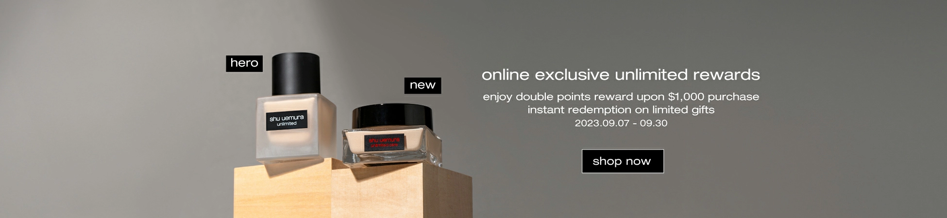 shu uemura